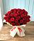 Букет 29 Красных роз в Сызрани