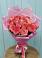 Букет 15 Розовых роз Равель в Сызрани