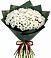 Букет цветов из: Хризантемы в Сызрани