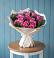 Букет цветов из: Розы в Сызрани